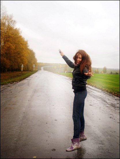 Евгения Романова ★★★ | Казань