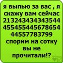 №6 Евгения Дмитриева 04.11.1989: профиль, фото, статус - ВКонтакте