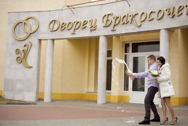 Анна Шкрабо | Минск