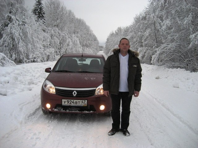 Руслан Романов | Важины