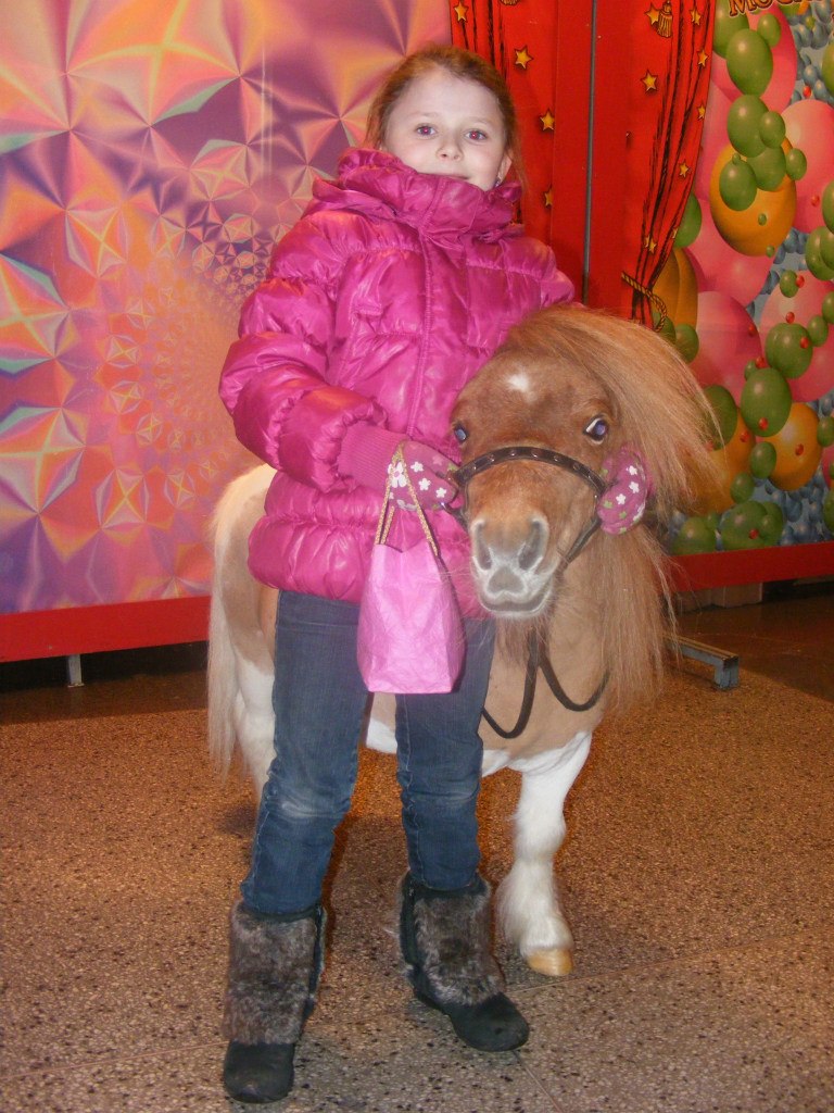 Елена Теплова | Москва