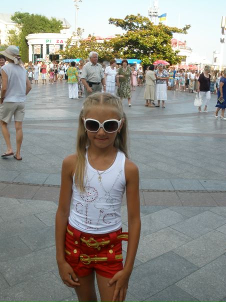 №72, Анастасия Нетудыхатка, Никополь №72, Анастасия Нетудыхатка, Никополь