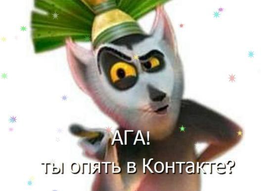 Сергей Милацкий | 
