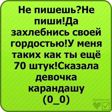 №62, Лизочка Горнова, 35 лет №62, Лизочка Горнова, 35 лет