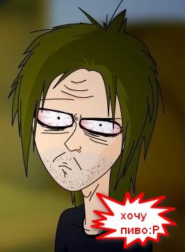 Дмитрий Санников | Казань