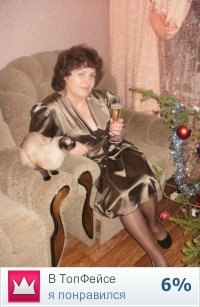 №11, Наталья Белоусова, Новосибирск №11, Наталья Белоусова, Новосибирск