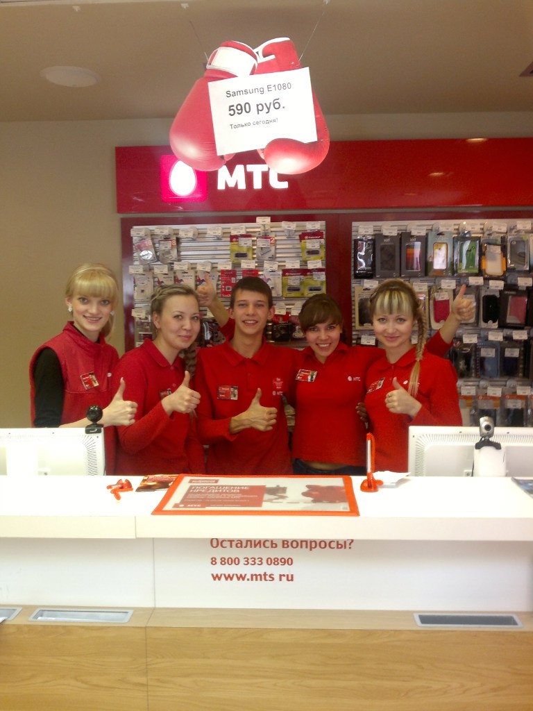 Марина Елисеева | Белебей