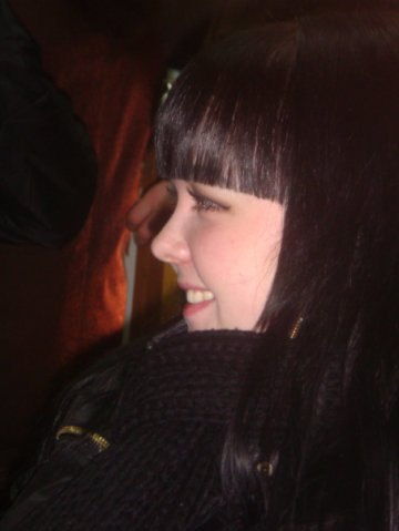 Таня Александрова | 