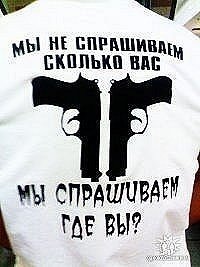 №10, Bega Джорайев, Симферополь №10, Bega Джорайев, Симферополь
