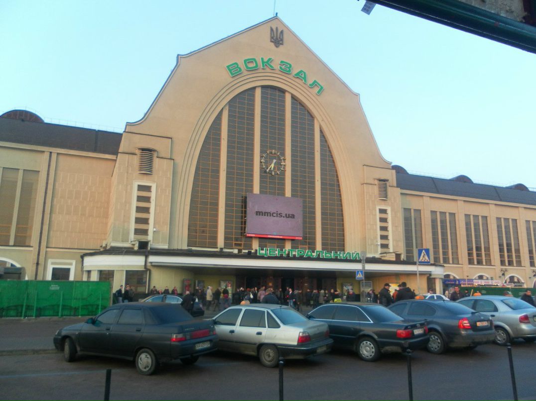 Миша Кардаильский Mu)(eJIb | Днепр (Днепропетровск)