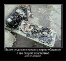 Фотография Сергей Оанчик