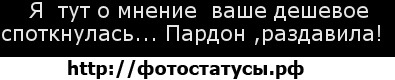 №5, Ларисочка Викулова-Сафронова, 60 лет, Ош №5, Ларисочка Викулова-Сафронова, 60 лет, Ош