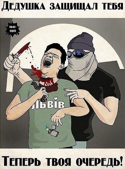 Александр Харитонов | Симферополь