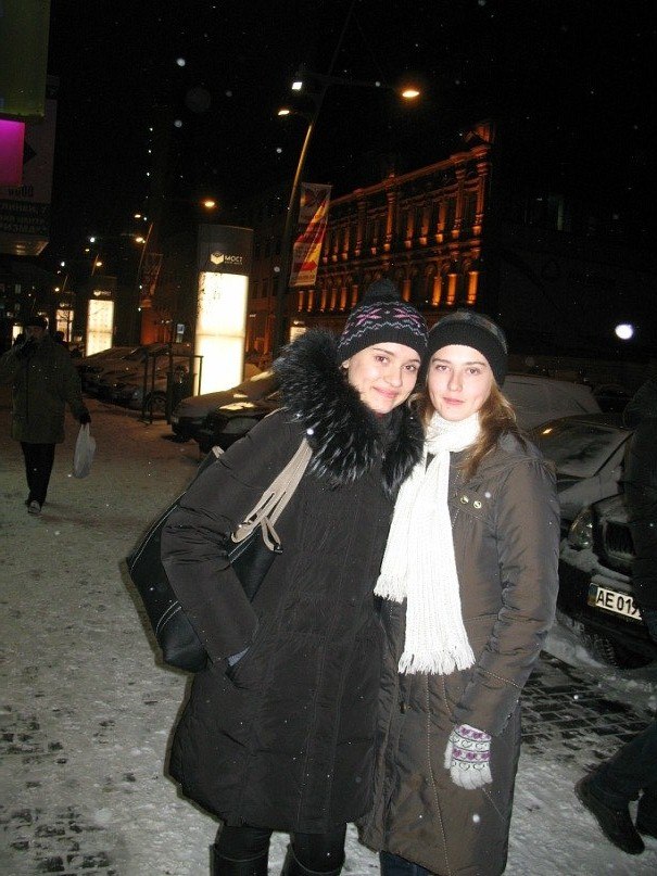 Любовь Еремеева | Днепр (Днепропетровск)