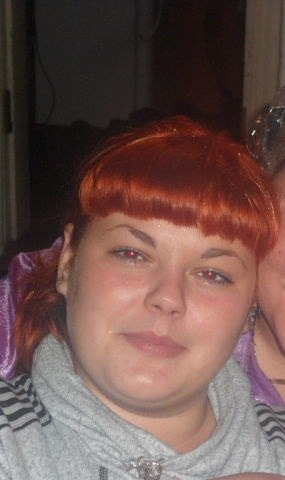 №10, Инночка Белялова №10, Инночка Белялова