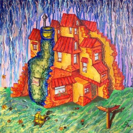 Светлана Таланова | Санкт-Петербург