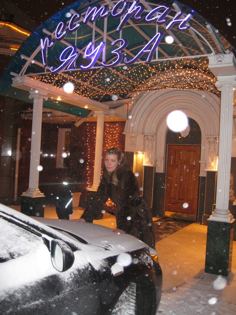 Оля Митькова | Москва