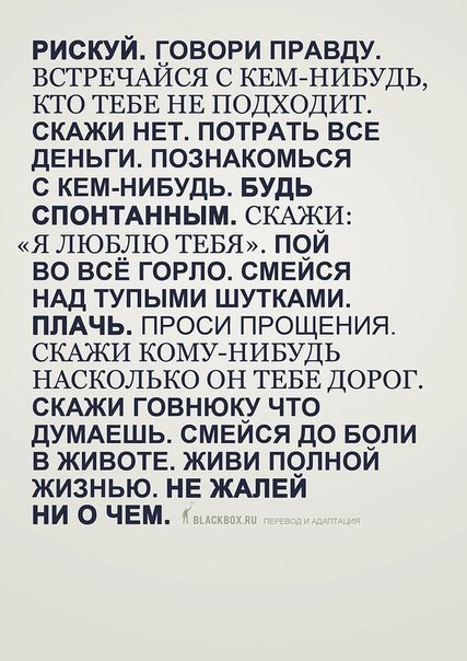 №104, Анастасия Шевчук, 30 лет, Dublin №104, Анастасия Шевчук, 30 лет, Dublin