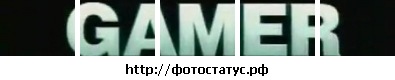 №102, Эльдар Мамедов, 30 лет, Волгоград №102, Эльдар Мамедов, 30 лет, Волгоград