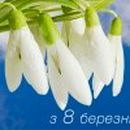 Людмила Пантелеева Иванована | Санкт-Петербург