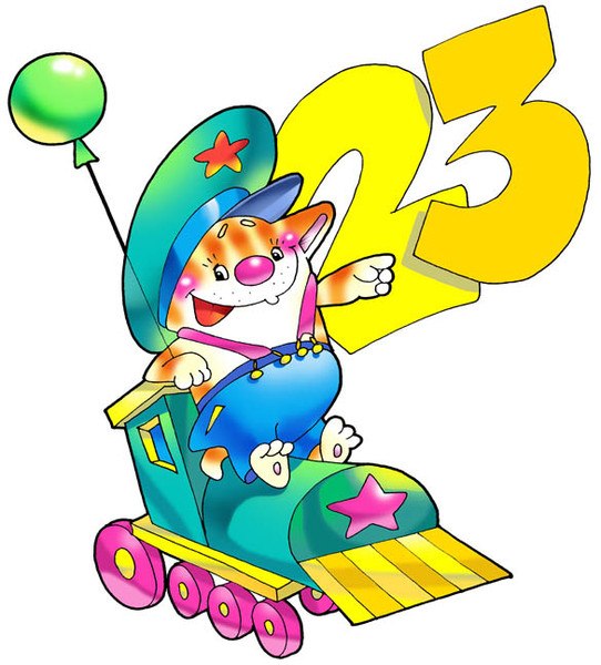 Сергей Щербак | Сумы