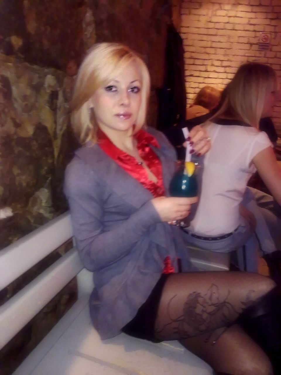 Анастасія Веремчук | Киев