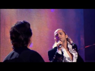 Yanni Ender Thomas ( Desire) ( Full
