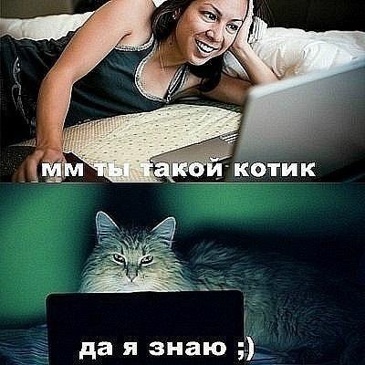 Екатерина Яроцкая | Москва