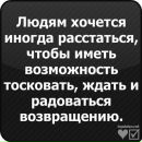 №31 Расул Алишейхов 19.09: профиль, фото, статус - ВКонтакте