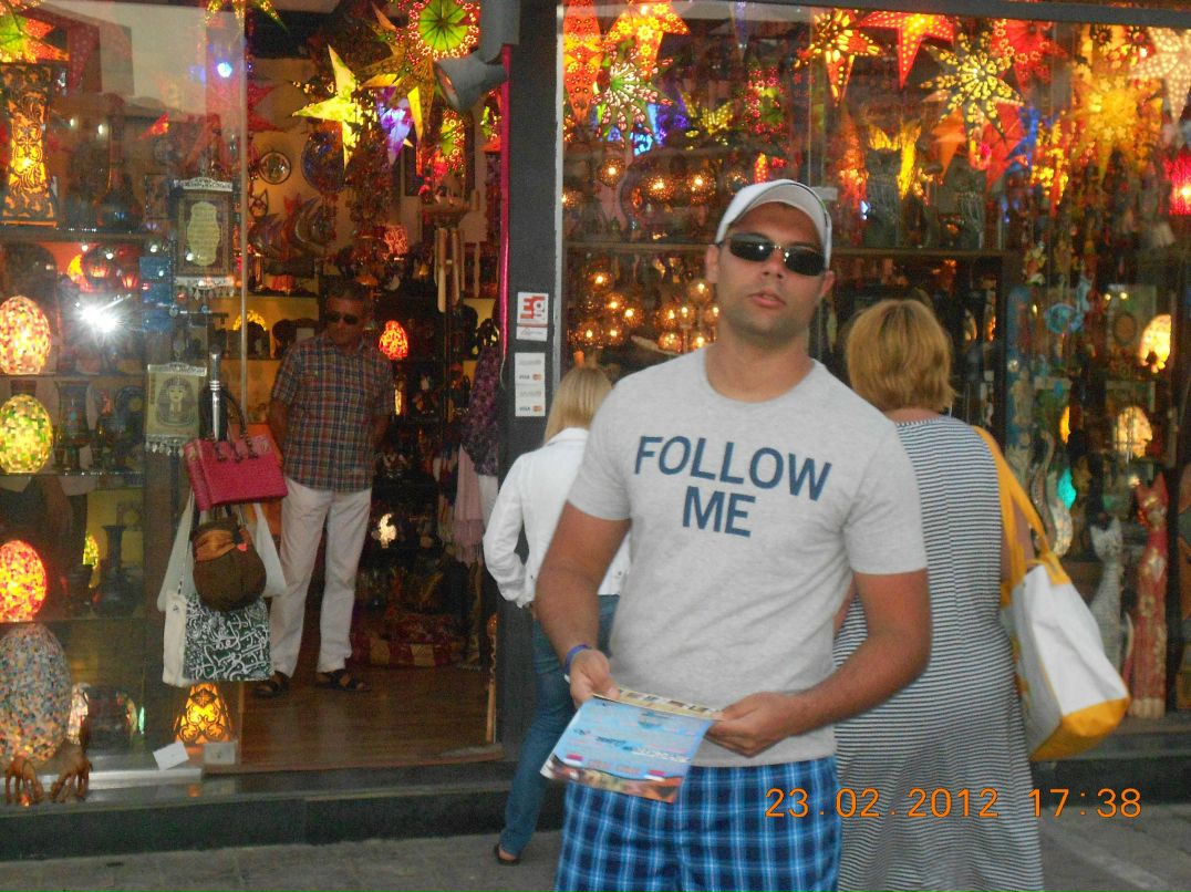 Вячеслав Богаткин Алексеевич | Москва