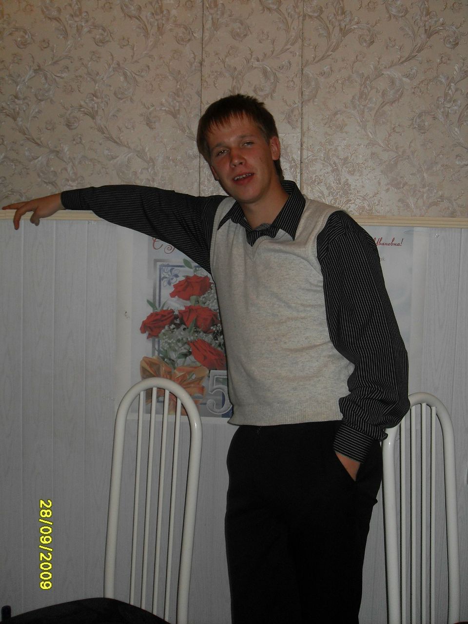 Виктор Данин | 