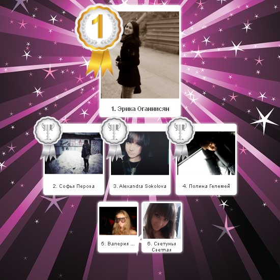 №6, Дарья Буцких, Владивосток №6, Дарья Буцких, Владивосток