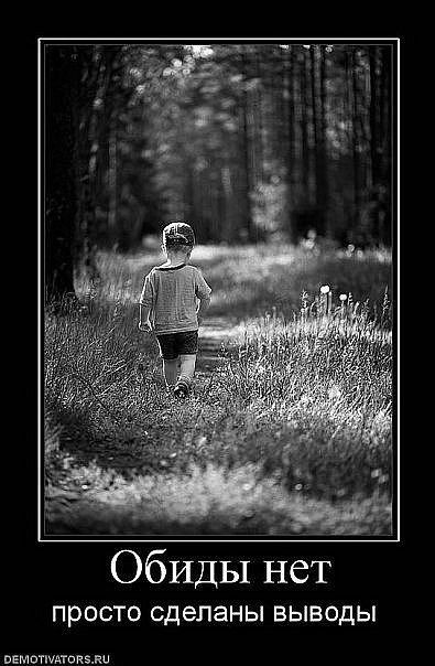 Віталій Мізернюк | Луцк