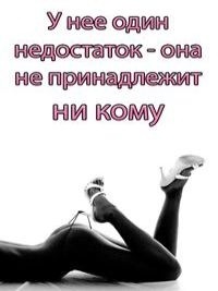 №52, Ольга Грушевская, Николаев №52, Ольга Грушевская, Николаев