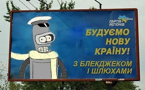 Виталька Голинковский | Vaduz