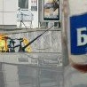 №5, Яна Колоскова, Уфа №5, Яна Колоскова, Уфа