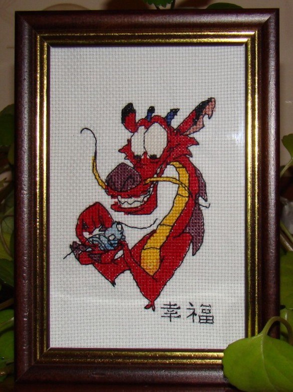 Татьяна Тютюнькова | Хабаровск