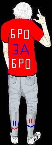 Никита Белов | Подольск