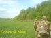 Александр Пахалкин фотография #32