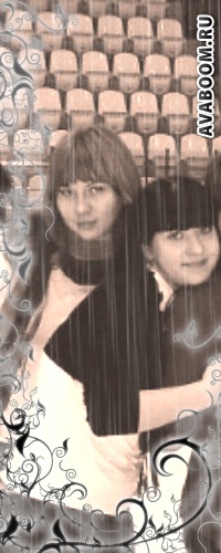 №48, Яна Пантикова, Новосибирск, Россия №48, Яна Пантикова, Новосибирск, Россия