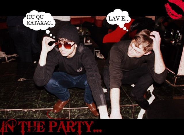 Pro Palxchyan | Ереван