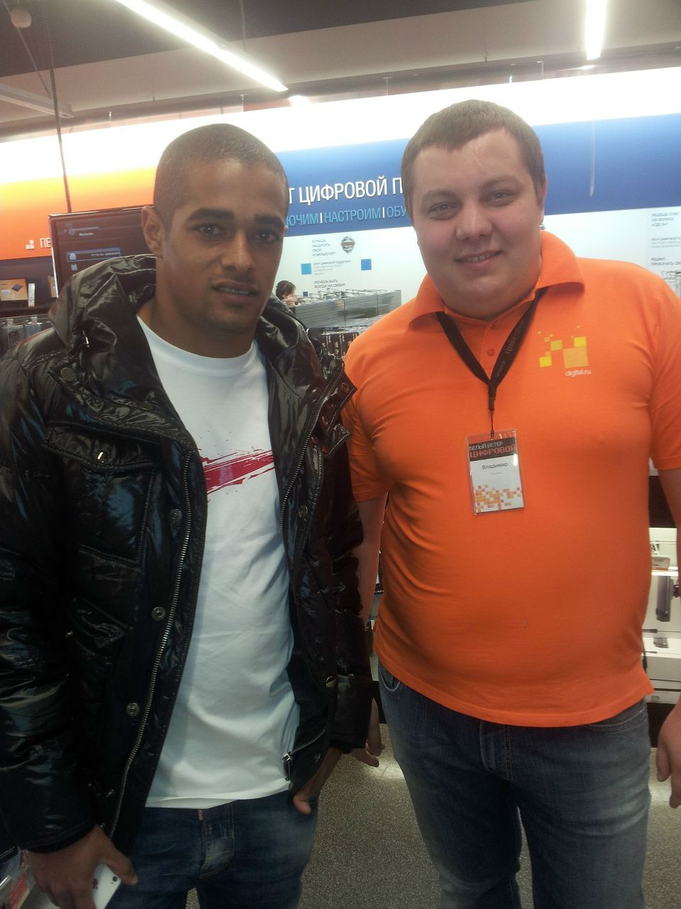 Владимир Щетинин | Москва