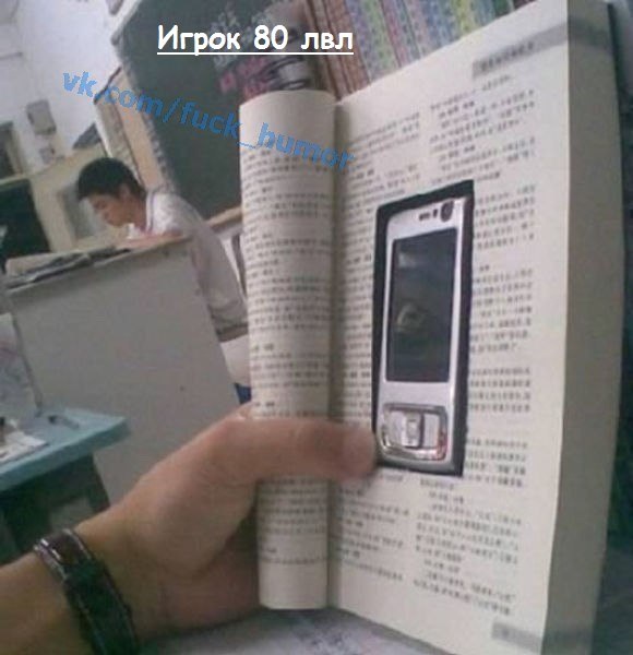 Вадим Мовчан | Киев