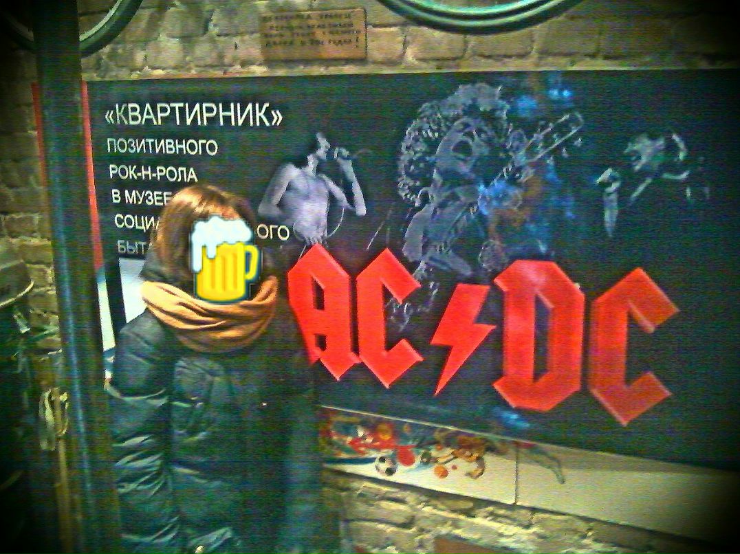 Полина Иванова | Казань