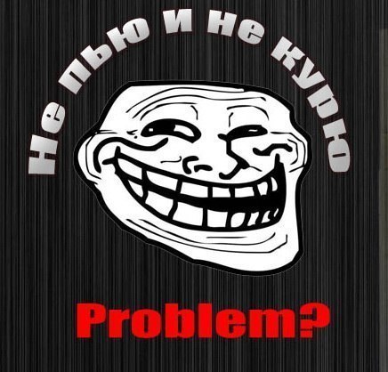 Илья Тюменев Николаевич | Сыктывкар