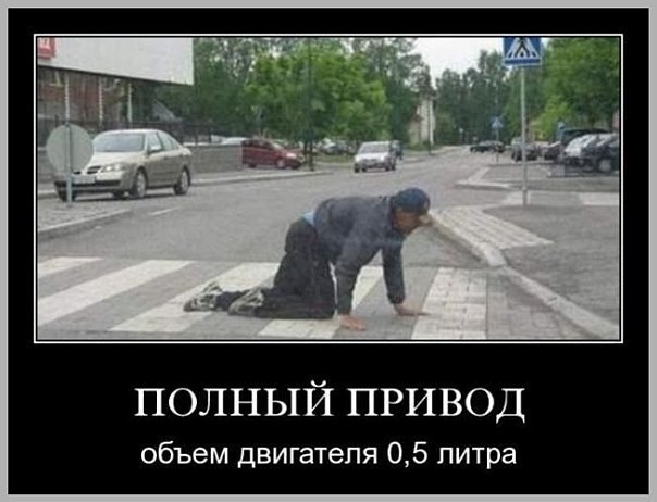 Александр Пешков | Харьков