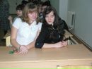№20 Кристина Рыжкова 11.01.1994: профиль, фото, статус - ВКонтакте