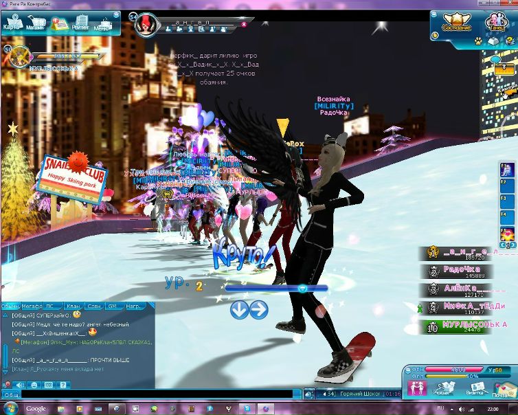 №96, Дима Заплечный, 30 лет, Черноморск / Ильичевск №96, Дима Заплечный, 30 лет, Черноморск / Ильичевск