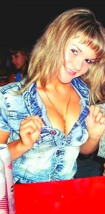 Алёнка Яковенко | Мариуполь