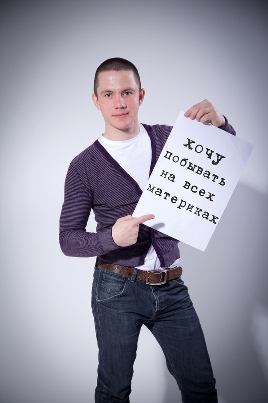 Геннадий Смирнов | Москва